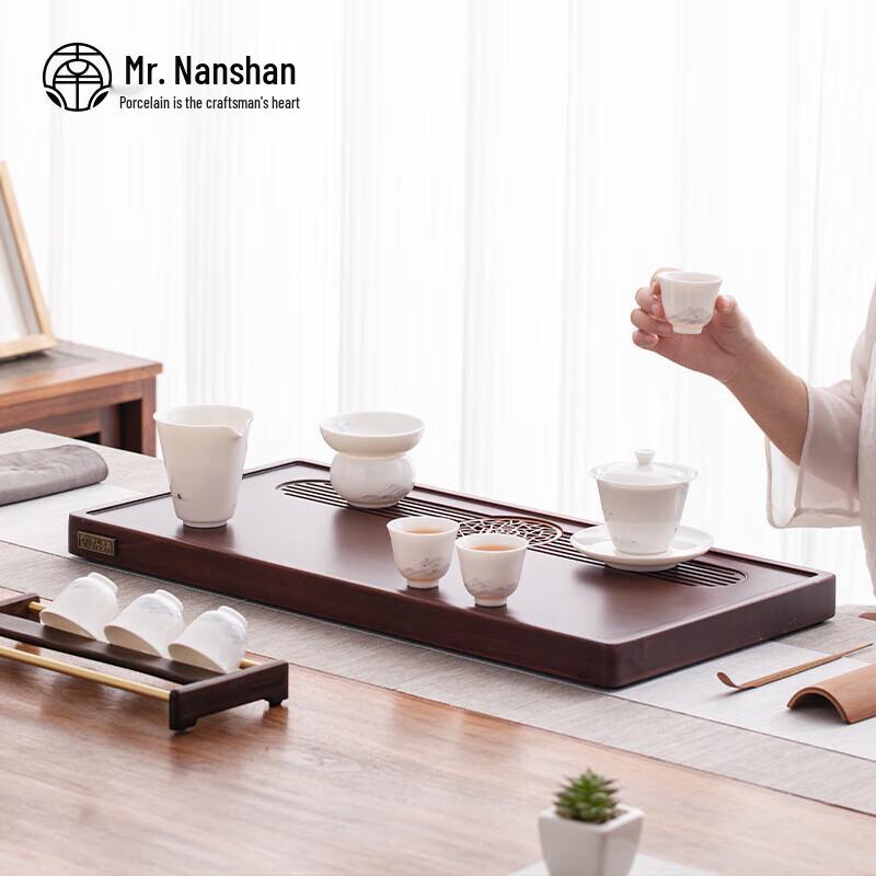 Nanshan Mr. Ceramic Kung Fu Tea Set with Gaiwan and Tea Tray