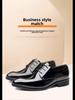 2025 Spring Men's Large Size Formal Black Leather British Business Wedding Shoes