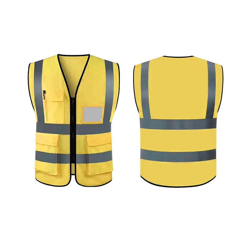Reflective Safety Vest
