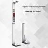 Lejialikang Smart Ultrasonic Height & Weight Scale (CN version)