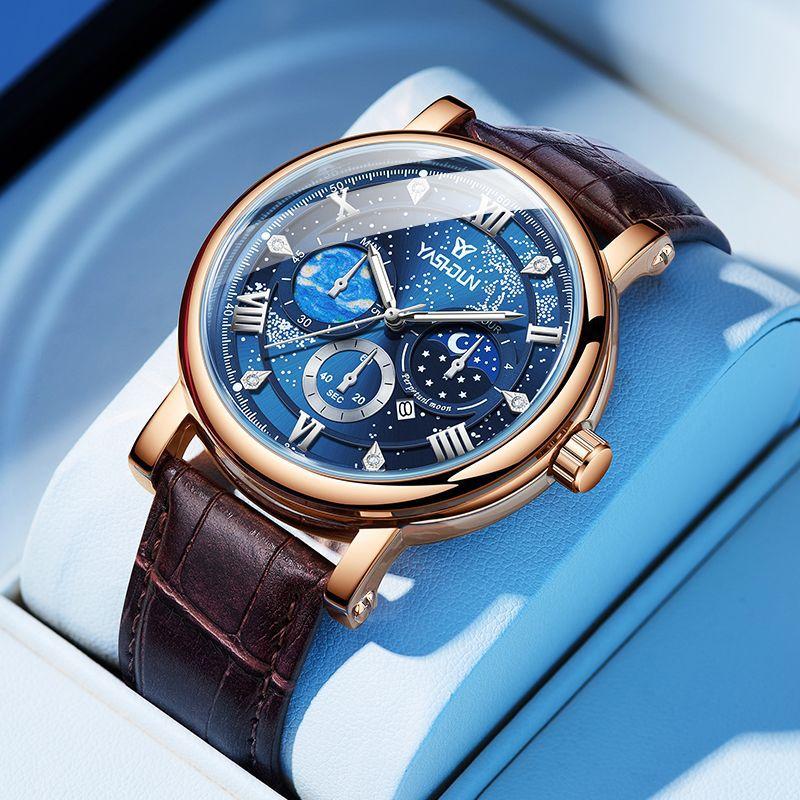 Top Brand New Men's Watch Light Luxury High Sense Vast Star Watch Student Trendy Business Men's Watch