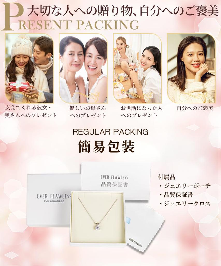 Ribbon Necklace Earrings Set Silver Gift Wrapping Christmas Present Accessory Jewelry Simple Earrings [EVER FLAWLESS] Women's