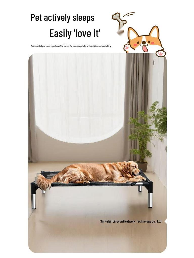 Breathable, Moisture-Proof Pet Bed & Cot - Removable & Washable for All Seasons