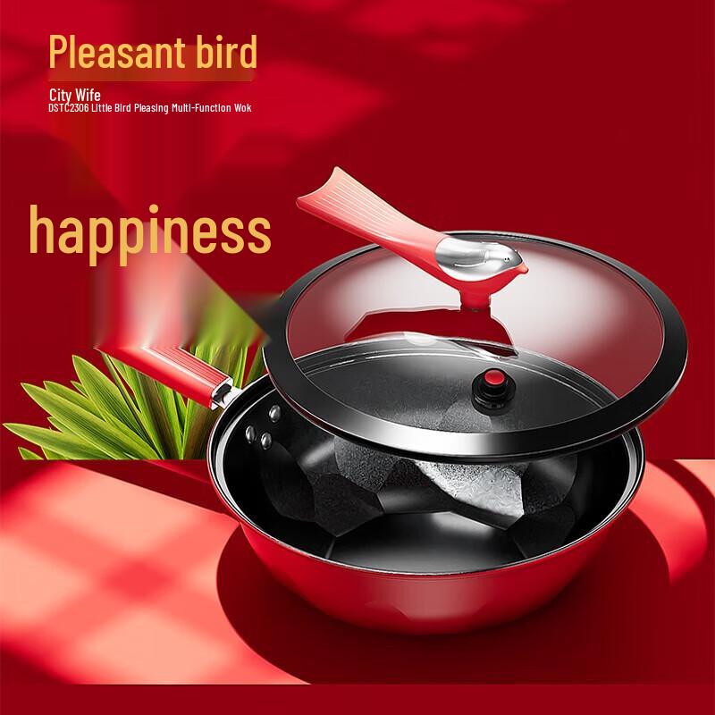 DStt 32CM Ceramic Non-stick Wok