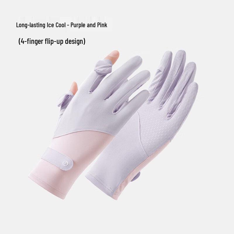 Li Shi Women s Summer Ice Silk Full Finger Cycling Gloves One Size