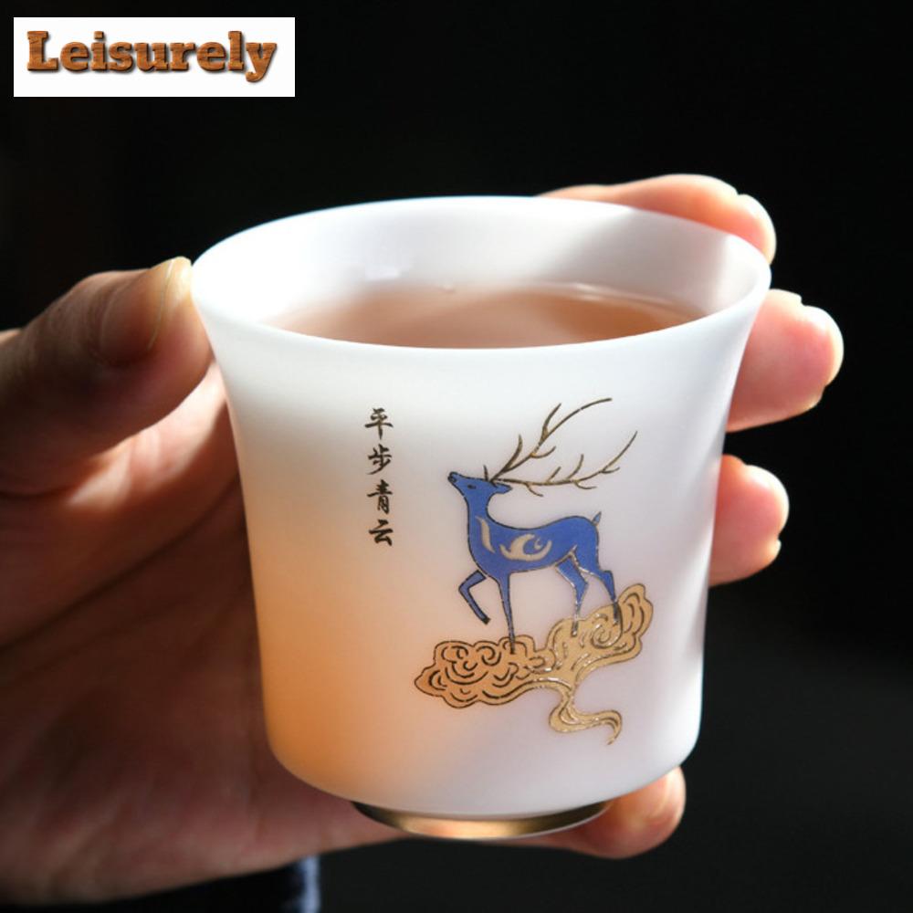 120ml Iced Sheep Fat Jade Porcelain Tea Cup Gold Pattern Master Cup Meditation Cup Puer Tea Bowl Portable Kung Fu Teaware Gifts