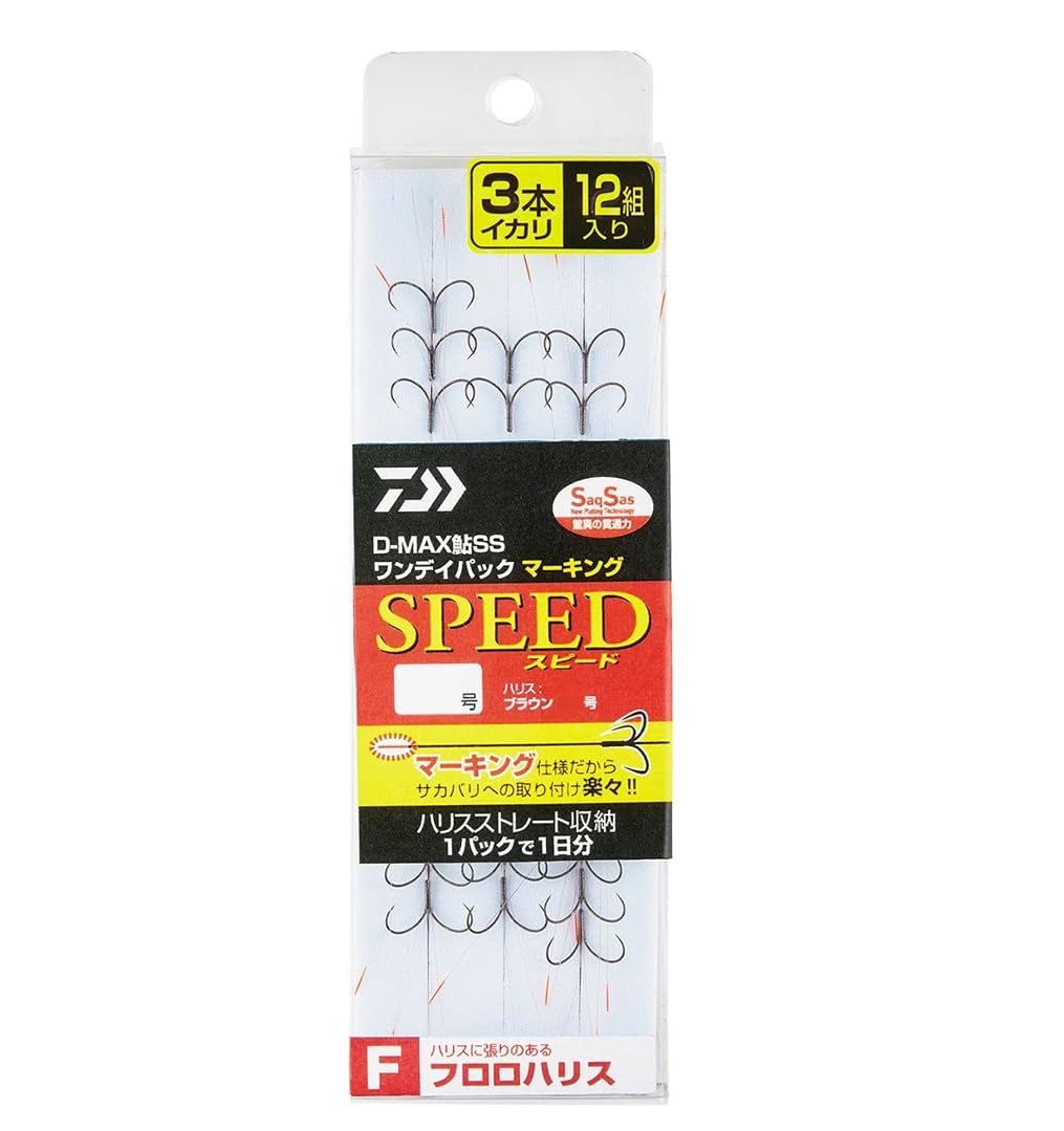 

Daiwa Ayu SS Pack Marking Fluorocarbon 3 Size D-MAX One-Day Line, Anchors, Multi, 7.0