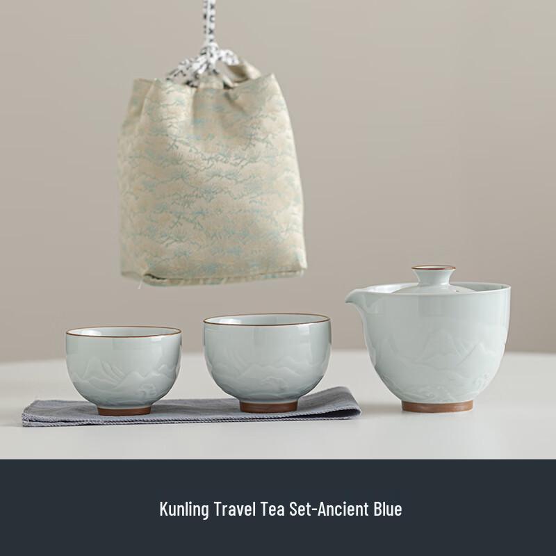 Portable Ceramic Kung Fu Tea Set