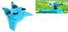 Cellfast Basic Sprinkler Twister Tt Card *