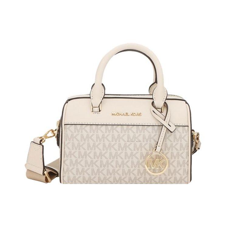 

Michael Kors Classic Monogram Print Commuter Fashion Logo Coated Canvas Boston Bag Crossbody Handbag Women handbag White 35S2GTFC0B-LT-CRM-MULTI One Size