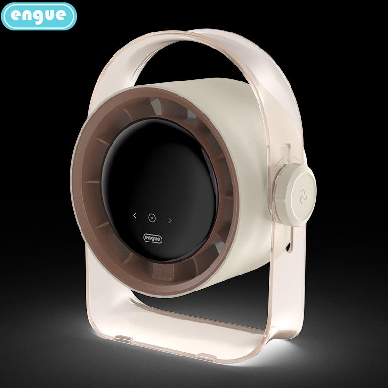 ENGUE EG-F60 Smart Turbine Circulation Fan