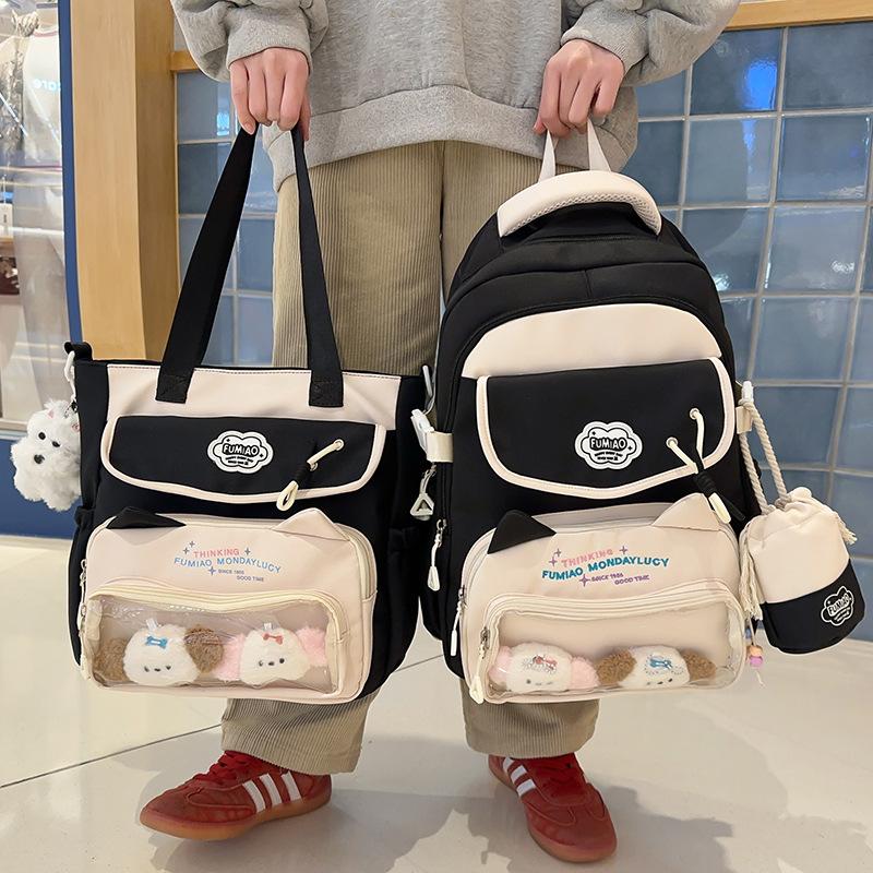 Children's Schoolbags Elementary School Girls Junior High School Students College Students High Looking Two Piece Backpack