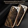 Trend Atmosphere Simplicity High-end Electroplating Glass PhoneCase for Samsung Galaxy S26 S25 S24 S23 S22 S21 FE,Ultra,Plus