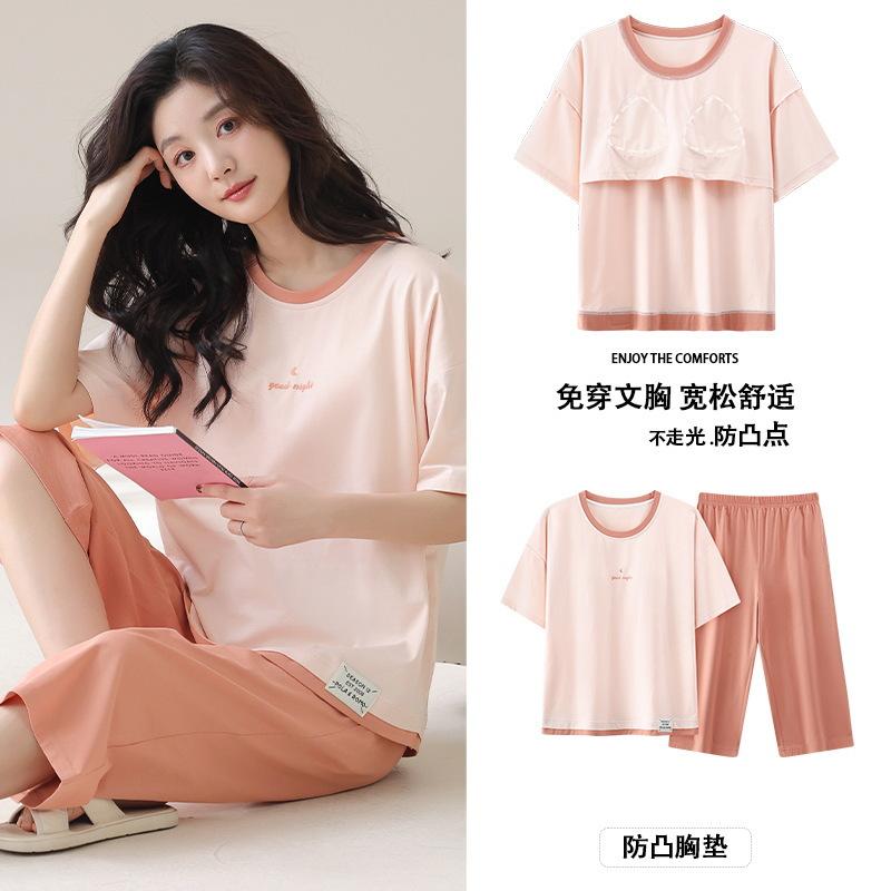 

Short-sleeved cropped pants with chest pads, pajamas, women s summer thin cotton cartoon girl loungewear suit can be worn outside female m【 40-47.5kg 】