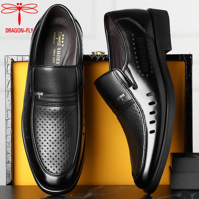 Casual leather shoes men's summer leather business dress soft leather soft bottom breathable thin black middle-aged dad men's shoes