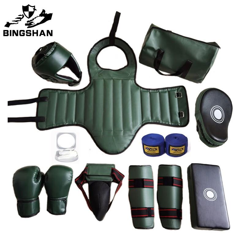 Adult Sanda Boxing Training Protective Gear Set