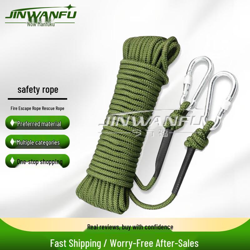 Steel Core Safety & Rescue Rope
