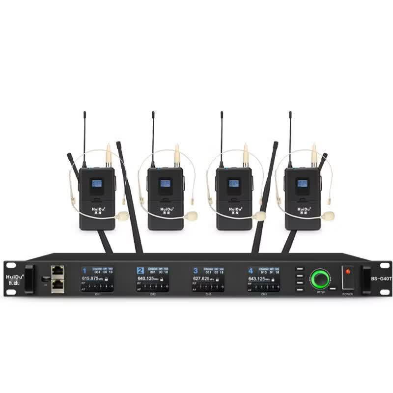 Huidu Professional Wireless Microphone Systems (CN version)