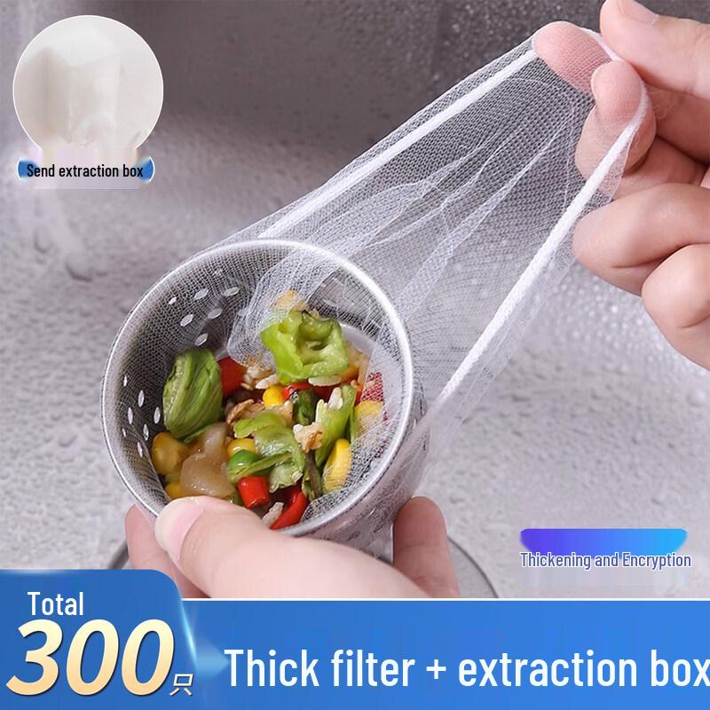 

ZISIZ Kitchen Sink Drain Filter Mesh