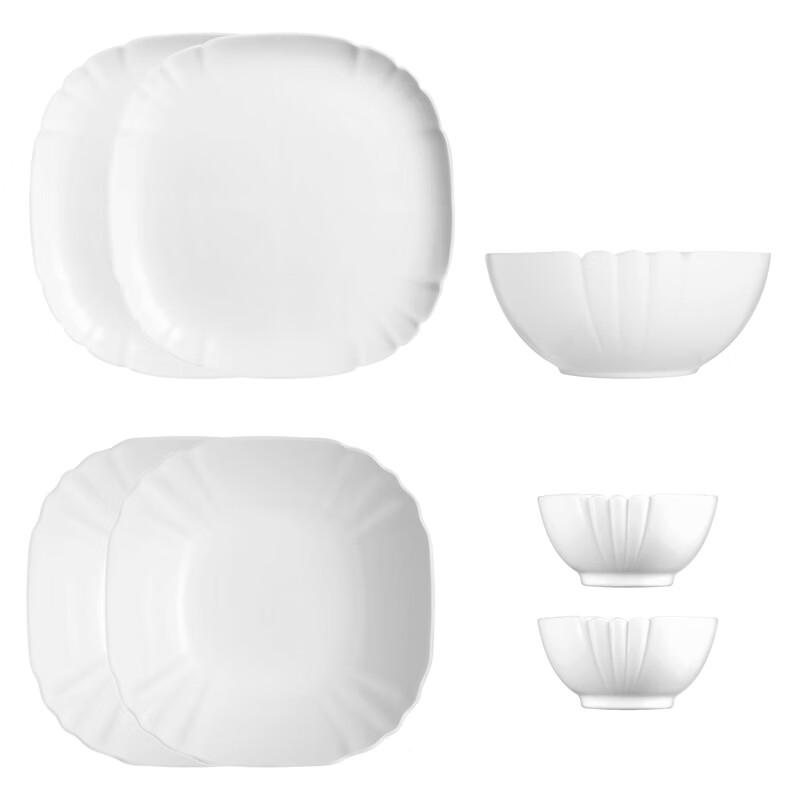Luminarc Rutesha White Jade 7-Piece Dinnerware Set 7-piece set