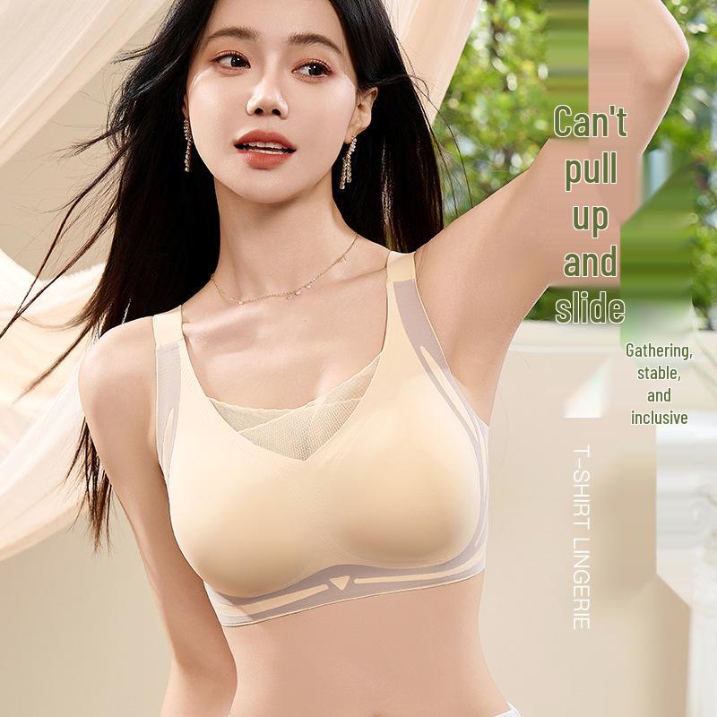 Women's Seamless Post-Mastectomy Bra with Breathable Silicone Prosthesis