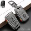 T26Leather Car Smart Remote Key Case Cover Protection Shell For VW Volkswagen Magotan Magotan GTE Passat B6 B7 B8 CC Arteon