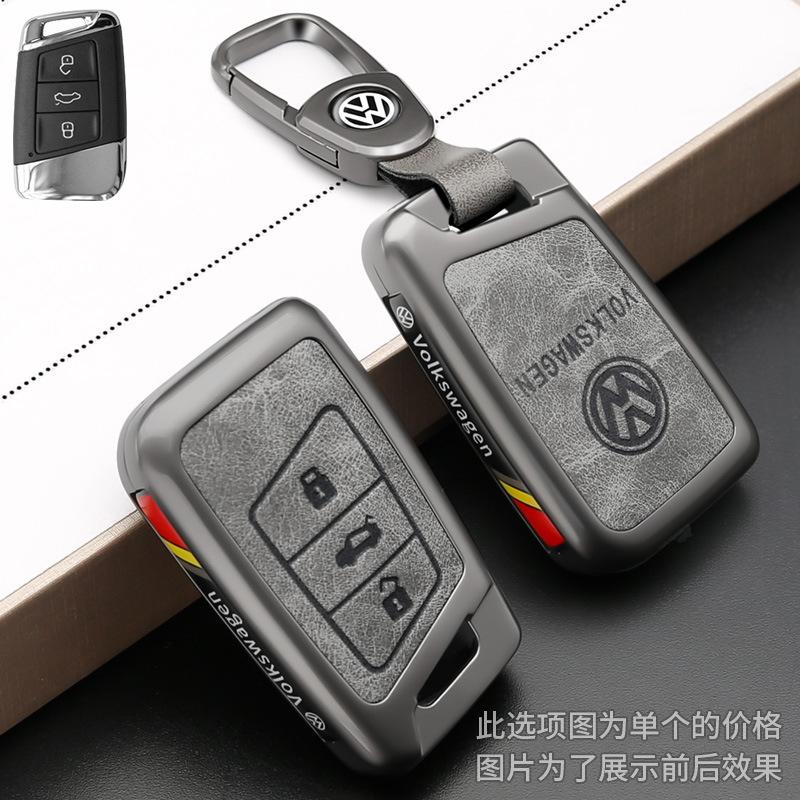 T26Leather Car Smart Remote Key Case Cover Protection Shell For VW Volkswagen Magotan Magotan GTE Passat B6 B7 B8 CC Arteon