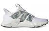 adidas Prophere 'Grey' EE4735