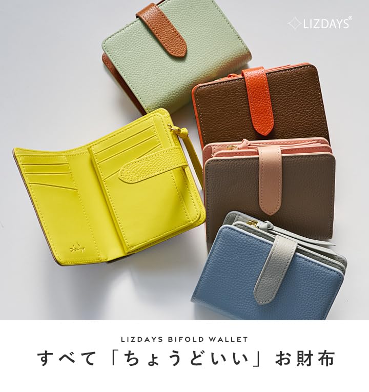 Lizdays Women's Small Bifold Wallet, Genuine Leather, Large Capacity (Gray BeigePink Beige)