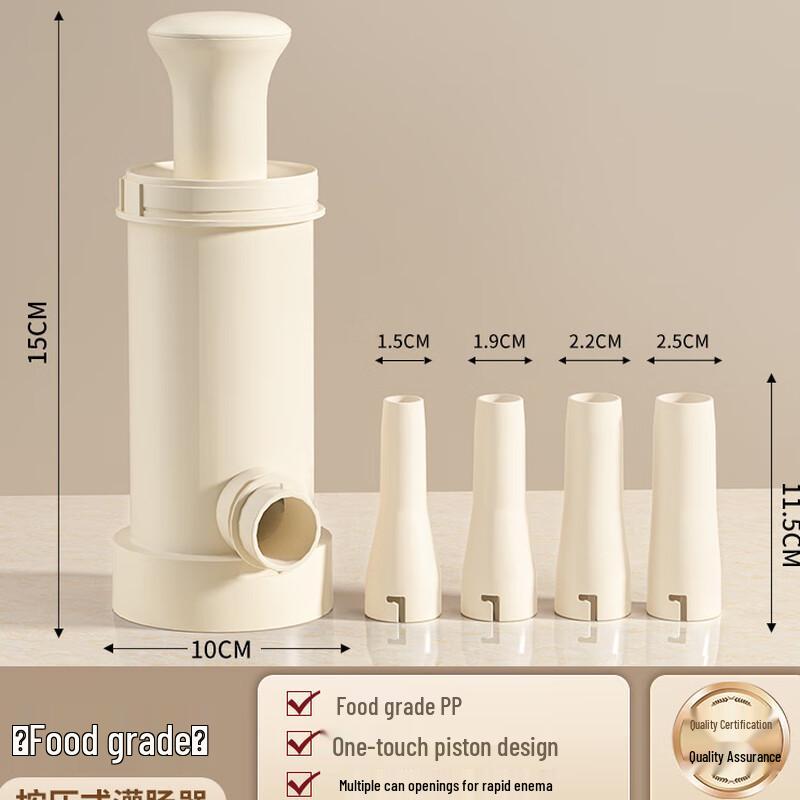 ZISIZ Manual Sausage Stuffer