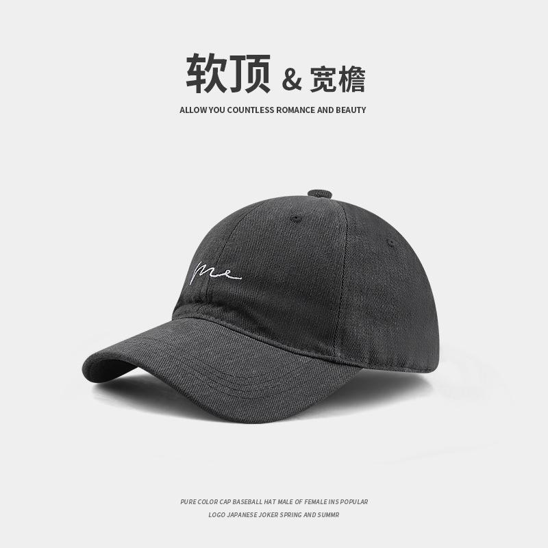 

Hat women s new big head circumference baseball cap enlarged deep face small casual versatile men s cap Average size