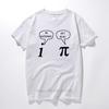 Summer Style Become Rational Tshirt Get Real Mathematics Science Geeky Funny Joke Pun Pi Tshirts Tees Funny Mens Tshirts