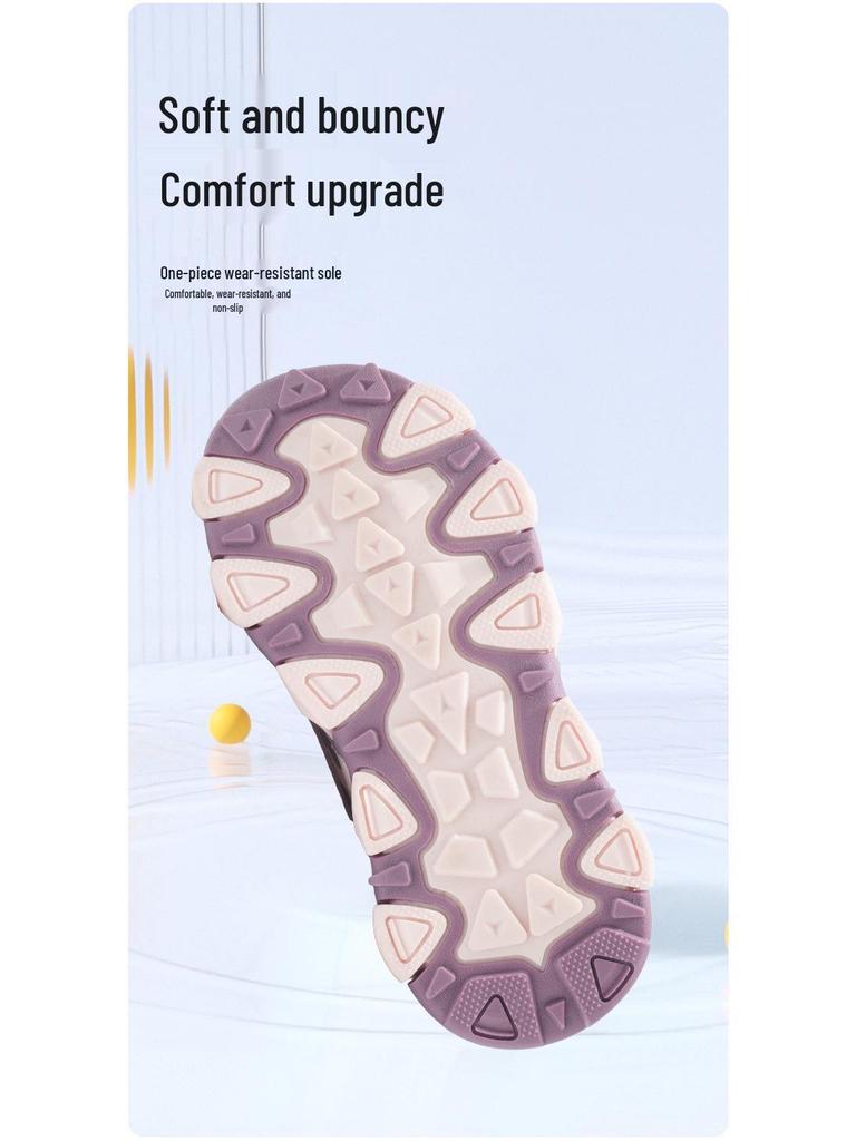 Unisex Kids High-Top Snow Boots: Winter Cotton, Thickened Velvet, Cold-Resistant, Leather Surface
