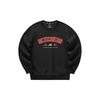 New Year Series Letter Casual Sports Round Neck Long Sleeve Sweatshirt Men Sweatshirt Carbon-Black L123M004-0018