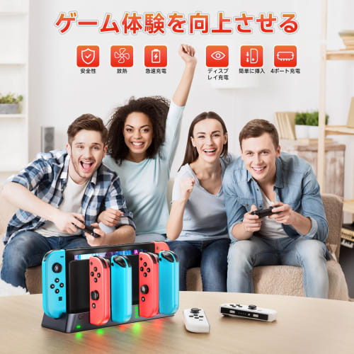 [Novinka v roce 2024] Nabíjecí stojan Wenocally Switch & Switch Organic EL Joy-Con Podporuje současné nabíjení až 6 přepínačů Joy-Con Storage Integrate