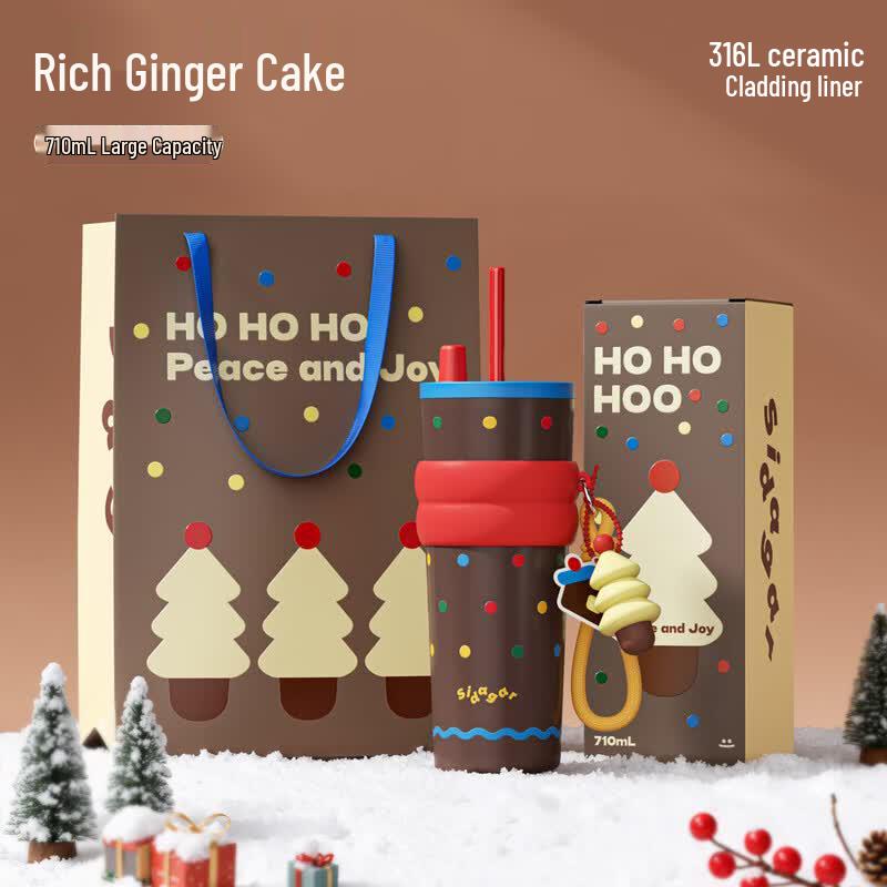 Christmas Limited Edition Double-Lid Thermos Bottle