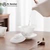 Nanshan Mister Ice Jade Porcelain Gaiwan Tea Bowl