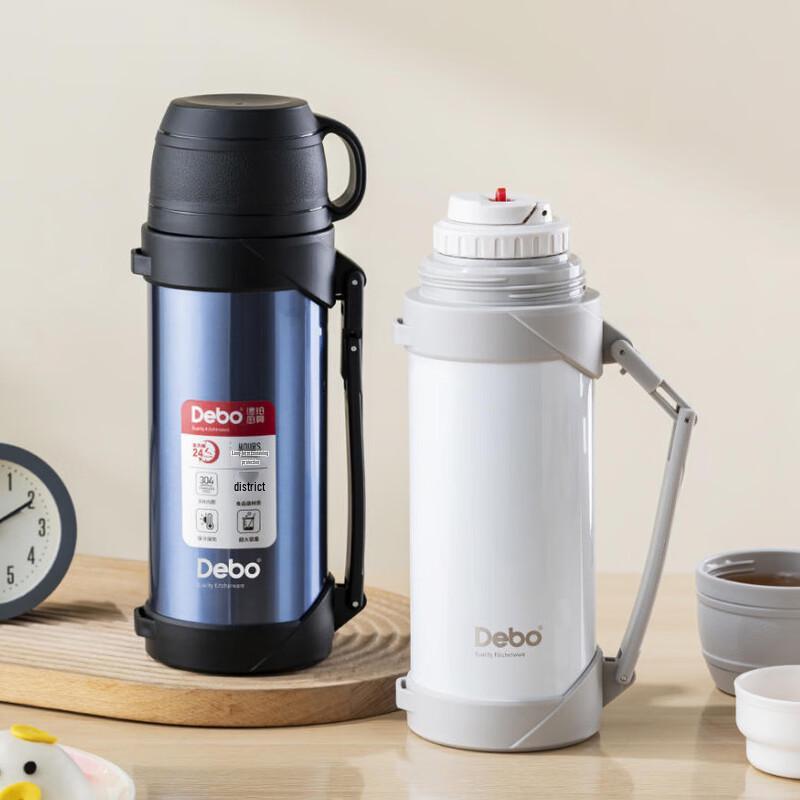 DeBo Werden DEP-867 Travel Vacuum Insulated Flask
