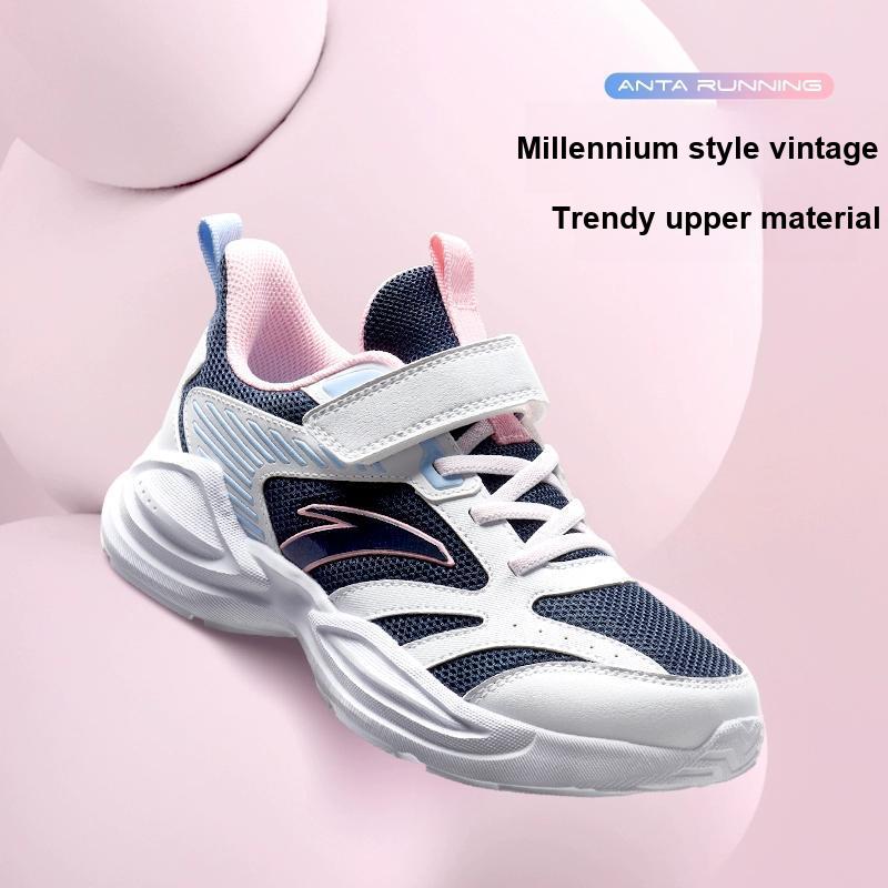 Anta Comfortable Casual Versatile Lightweight Shock Absorbing Low Top Kids Running Shoes Kids Sneakers White New-Ink-Blue Pink A22435522-2