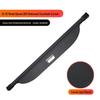 Changan Qiyuan Q05/Q07 Trunk Sunshade and Tailgate Storage Divider (Fits 23-26 Models)