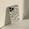 Abstract Mirror Iphone16 IPhone Case 15promax Simple 13 High End 11 Makeup Mirror 12 Zebra Pattern