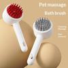 Pet Spray Comb Pet Bath Brush With Shampoo Dispenser Massage Comb Cleaning Pet Cats Dogs Brush Spray Pet Grooming Clean Tool