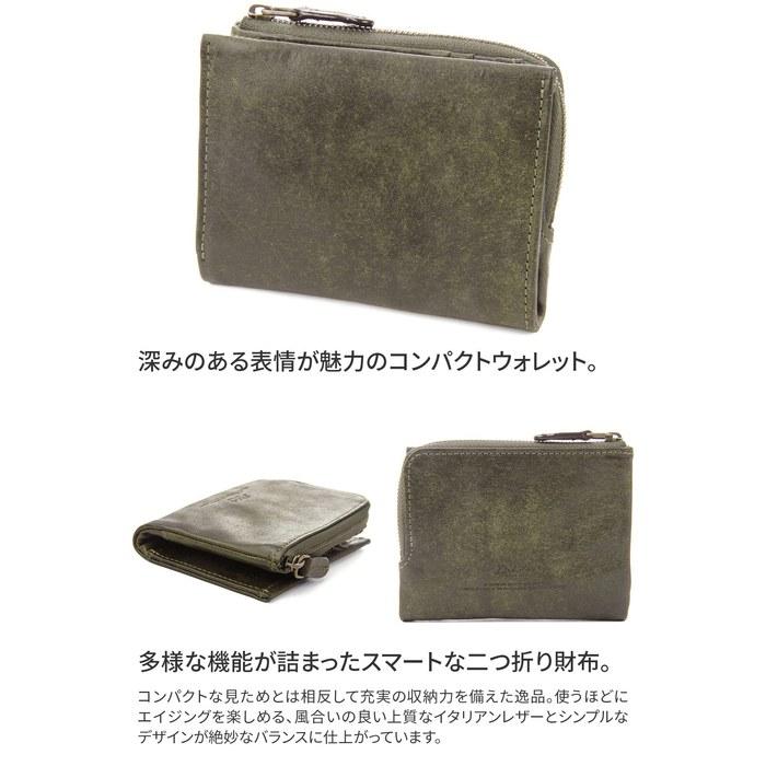 [Dakota Black Label] Two-Fold Wallet Chocolate 626801-41 Compact