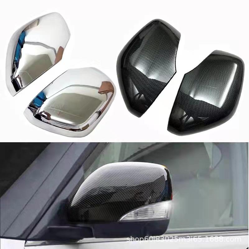 

12-20 Model Patrol Y62 Side Mirror Cover - Exterior Decorative Mirror Cap Accessory