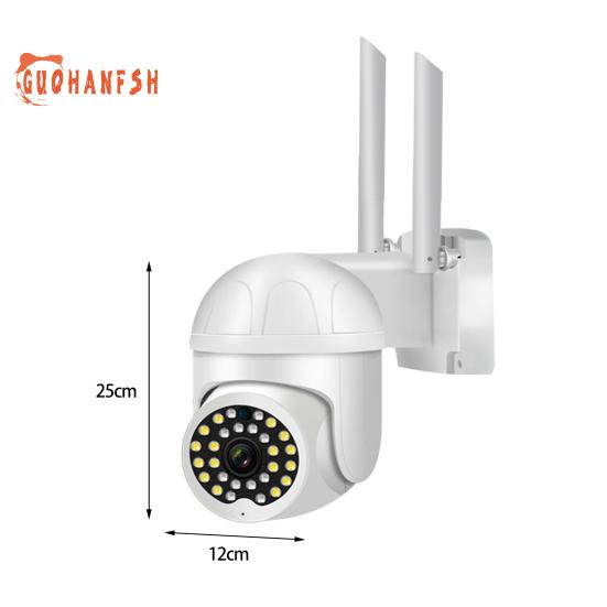 Surveillance Camera-Night Vision,Wide Angle 360 Degree Panoramic, High Resolution,Motion Detection,IP66 Waterproof,Home Security Camera,WiFi Monitor