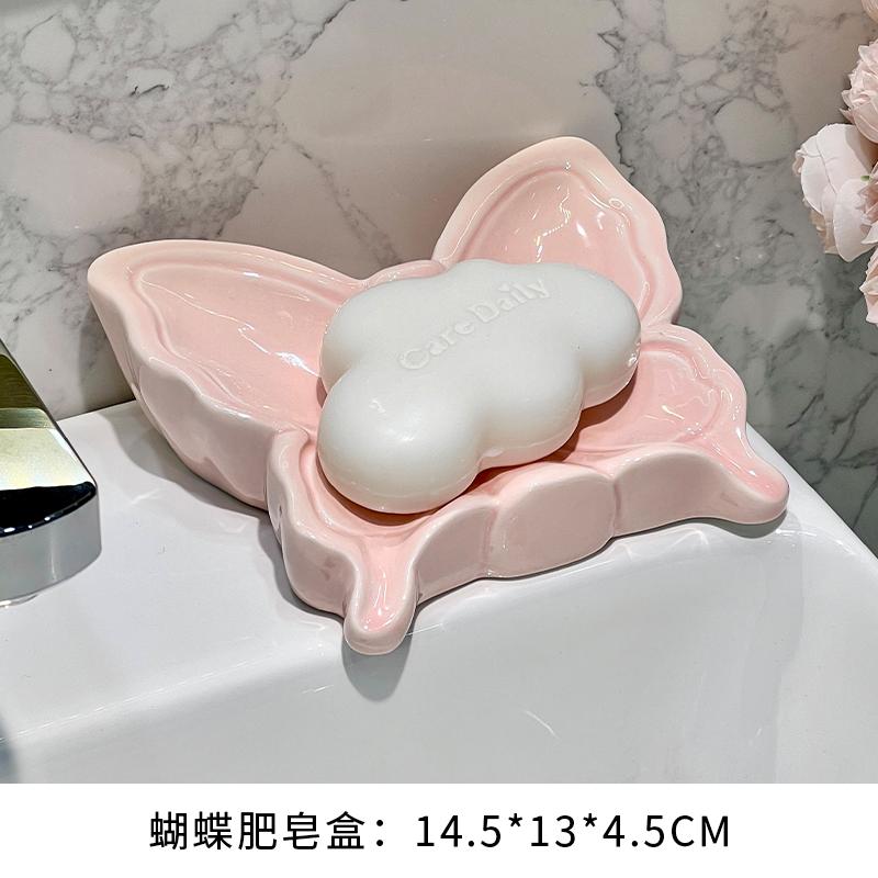 

Automatic draining creative panda soap box soap box storage rack household ceramic soap dish holder bathroom accessories