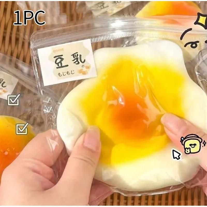 Potato Squeezable Pinching Slow Rebound Adult Stress Relief Pinching Handmade Soft Bread Squeezable Desktop Ornaments Kids Gifts