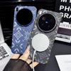Ultra-thin suitable for vivoX300ultra magnetic mobile phone case Kevlar pattern half pack x300S creative snow mountain protection