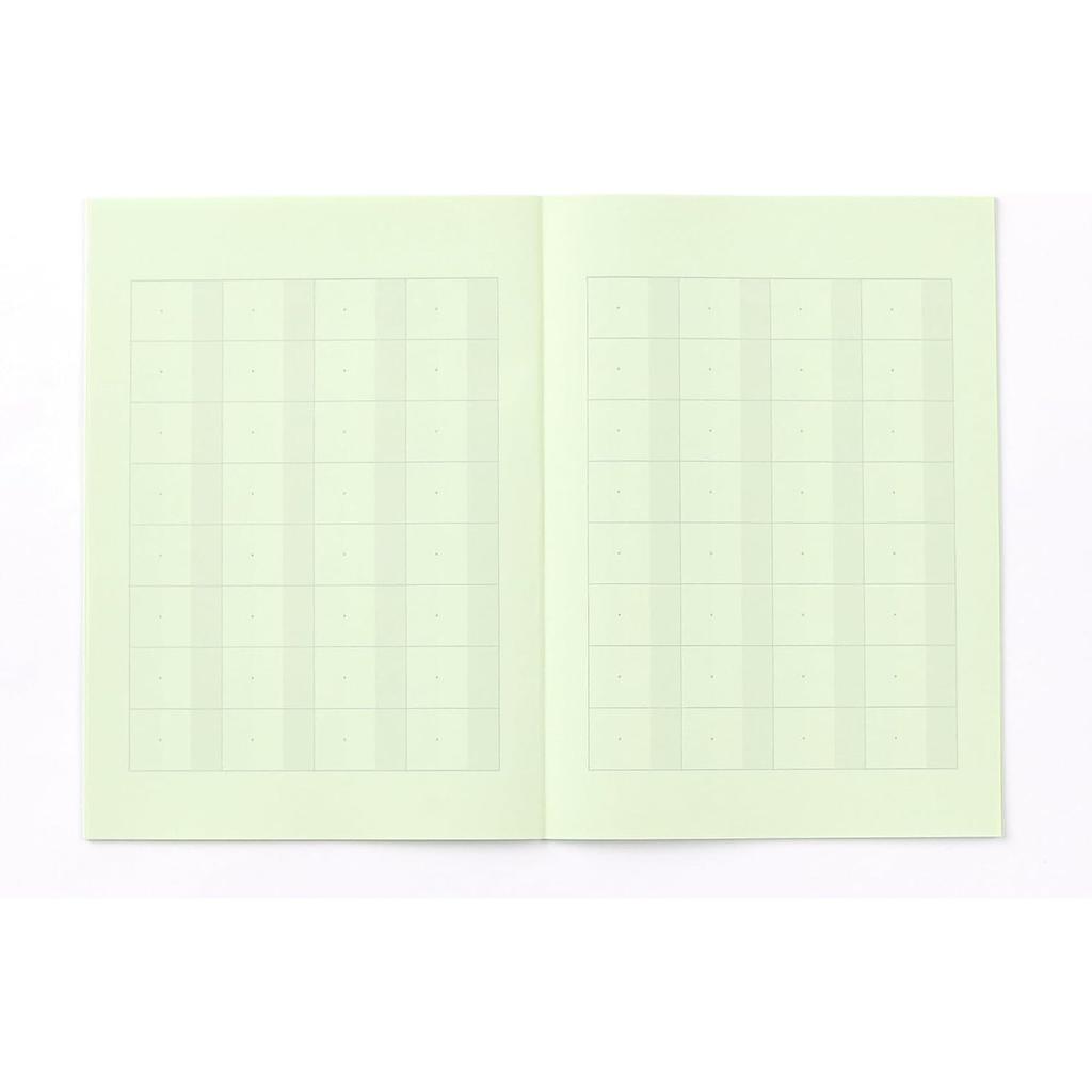 Ogurishiko OGUNO Mahora Easy-to-Write Kanji Practice Notebook Semi-B5 32-Grid Mint 3-Pack, Japanese School Writing Book for Kids & Adults