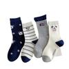 Socks Girls Autumn Cute Dog Healing Striped Mid-Tube Socks Piled Up Socks Preppy Style Long Socks
